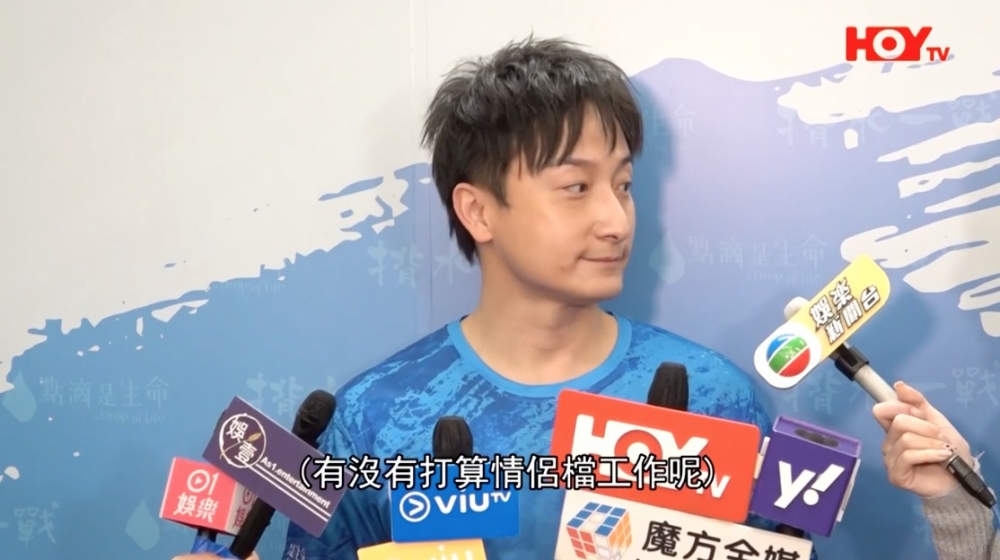 方力申雖表明無計劃帶女友與公眾會面，但主持賴彥妤卻再追問：「有無諗住情侶檔接job呀？」