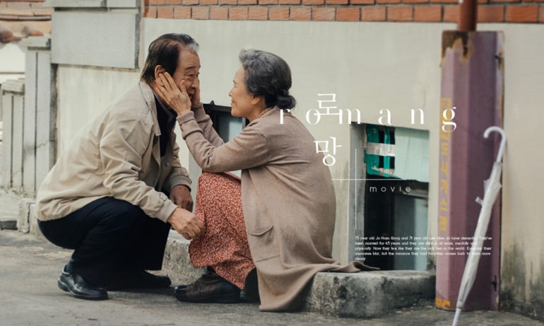 《親愛的備忘》