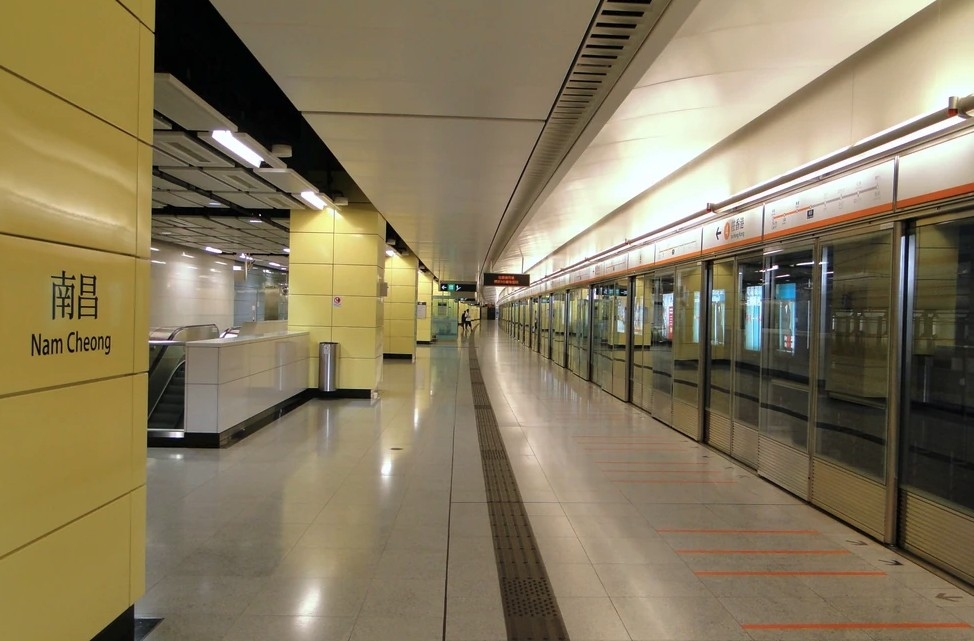 香港鐵路大典