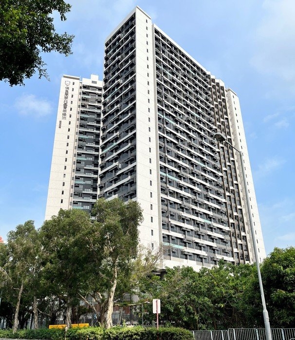 保良局李兆基青年綠洲正式招租