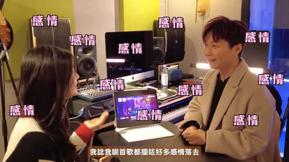 郭柏妍話唱《一家人》擺咗好多感情落去。