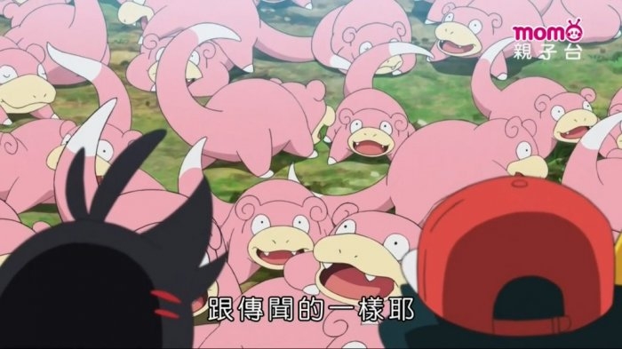呆呆獸因為樣子笨拙而大受歡迎
