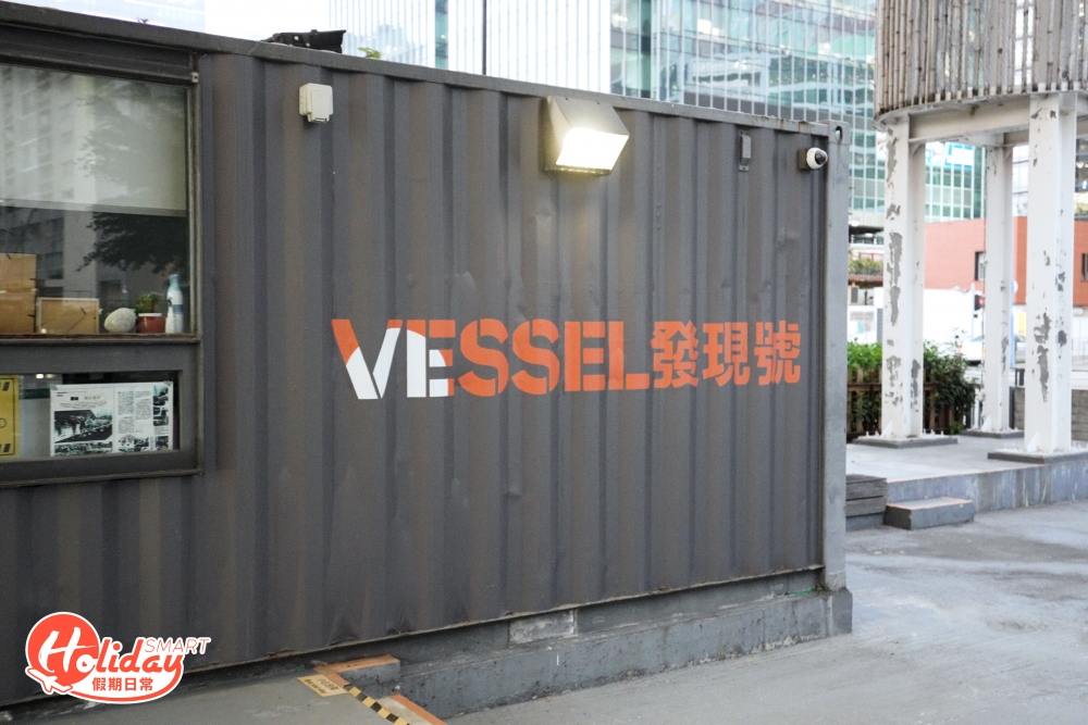 香港愈來愈多水上活動中心，觀塘海濱一帶也增設了間水上活動中心「發現號」，今年才正式開幕，也是首個位於市區的中心。