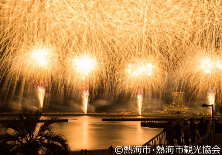 熱海市観光協会