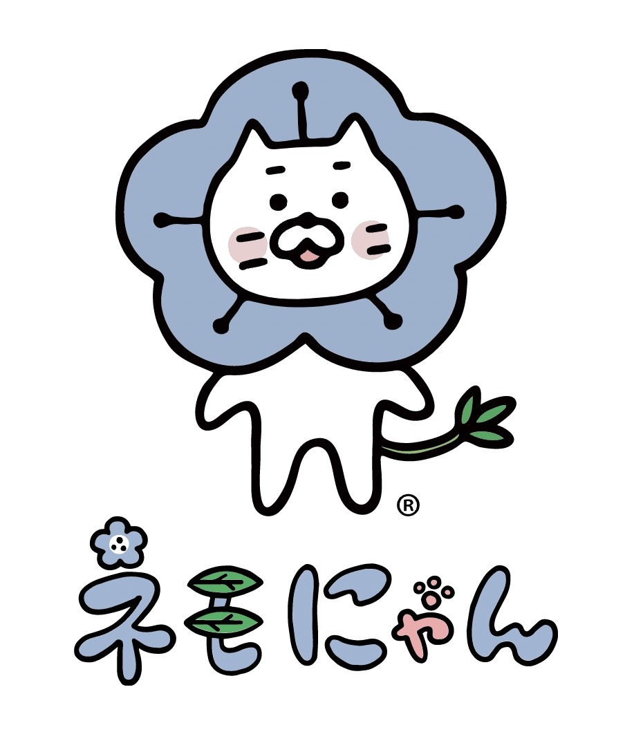 大阪粉蝶花祭特別設計了一隻戴著藍色粉蝶花頭罩的吉祥物「粉蝶貓（ネモにゃん）」！