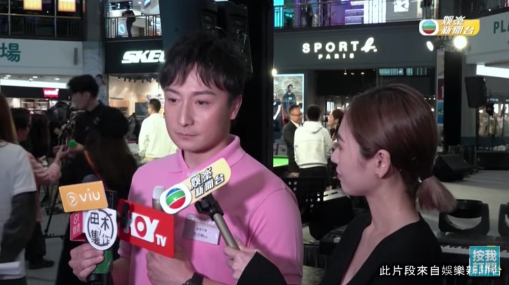 方力申表示佢早就知道女友嘅過去，對方更因為呢件事而提出分手，但佢好欣賞女友嘅勇敢。