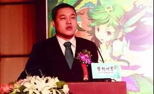對於有關嘅傳聞,徐波就發聲明表示自己至今未婚,亦都十分尊重女性