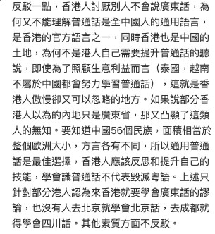全職爸爸一拖二@小紅書