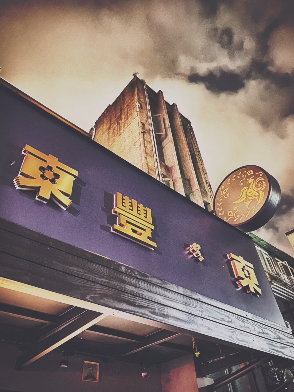 186508038_202219061741597_7000054667743606644_n