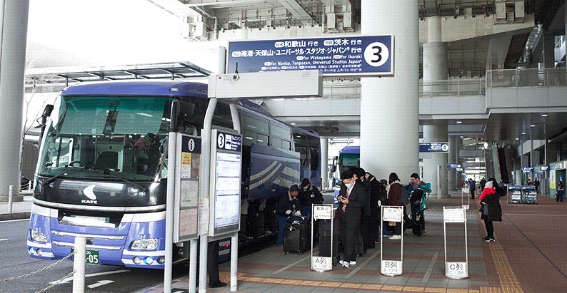 利木津巴士 YouTube