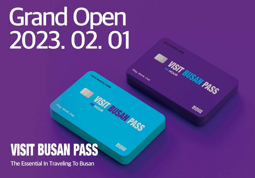 「Visit Busan Pass」的使用方法與「首爾轉轉卡」幾乎一樣,並且只限海外遊客購買與使用。