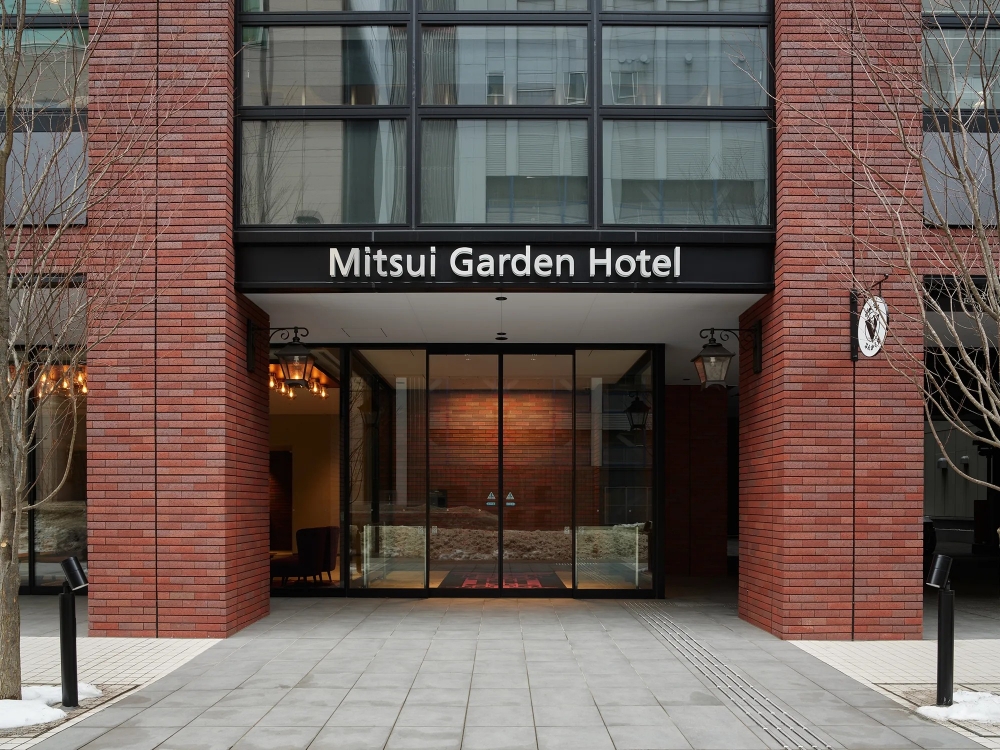 三井花園酒店-札幌西分館。