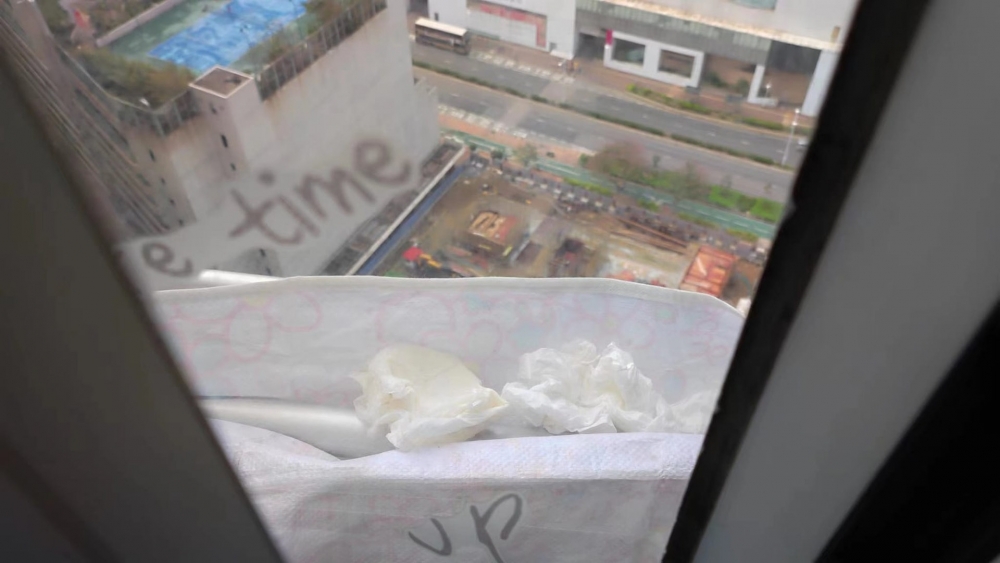 「 將軍澳主場」@Facebook