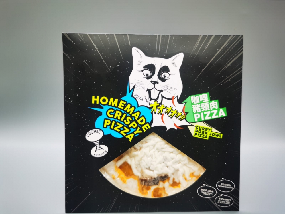 咖哩豬頸肉Pizza~