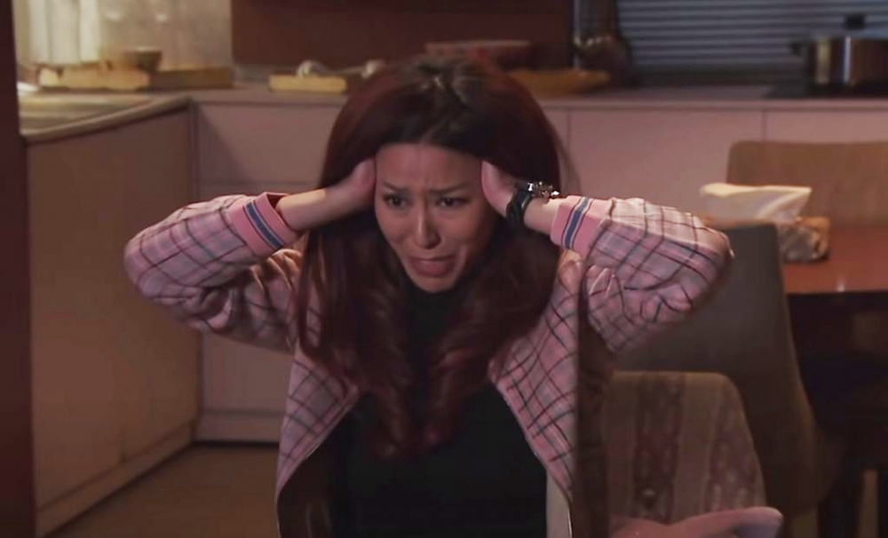 《愛回家 開心速遞》