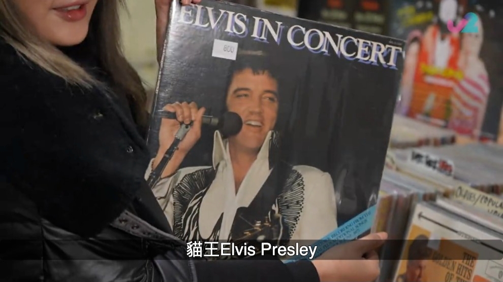 貓王Elvis Presley唱片賣800円（約港幣47元）。