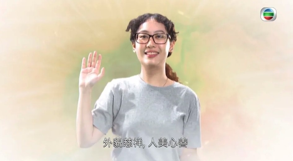 《愛回家開心速遞》