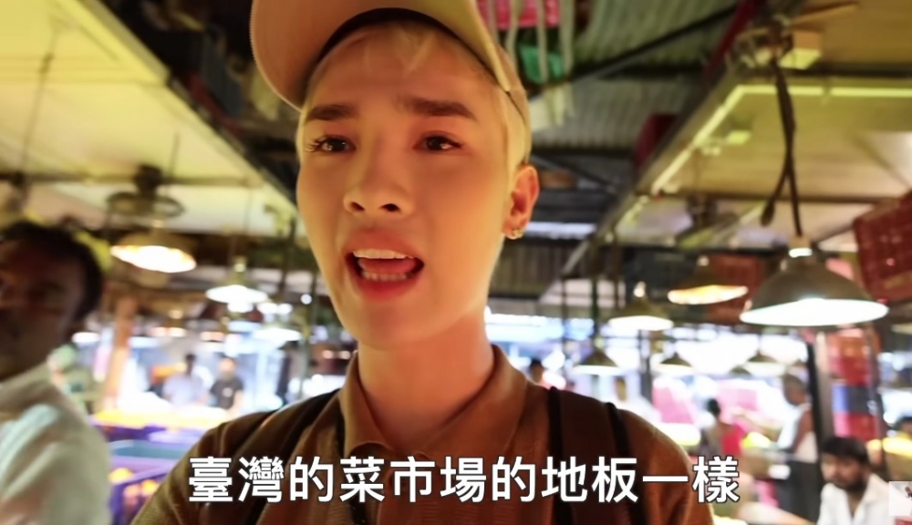 又指印度的菜市場跟台灣的差不多