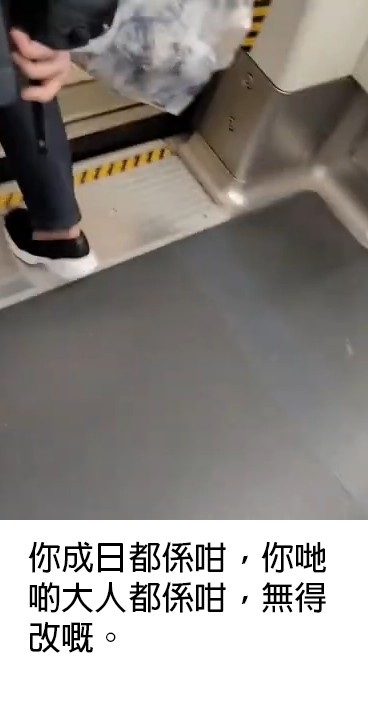 「香港新聞突發時事合集」