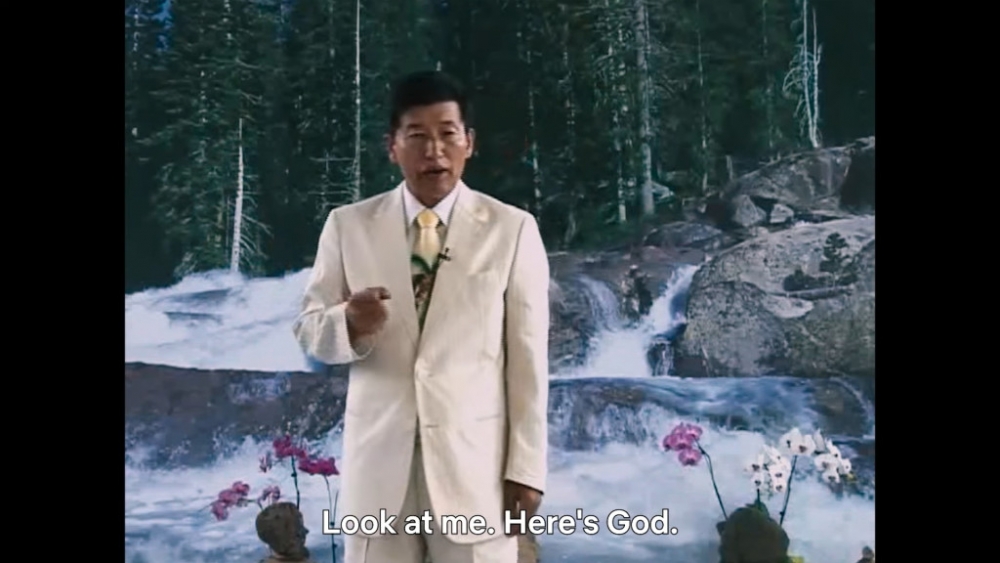 「攝理教」教主鄭明析曾性侵數以百計的女教徒