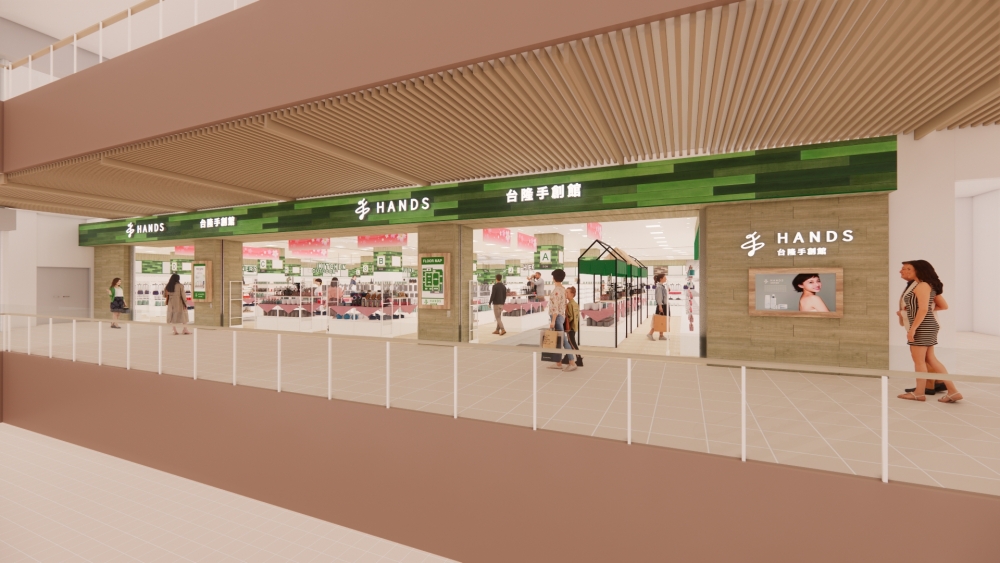LaLaport 台中 官網