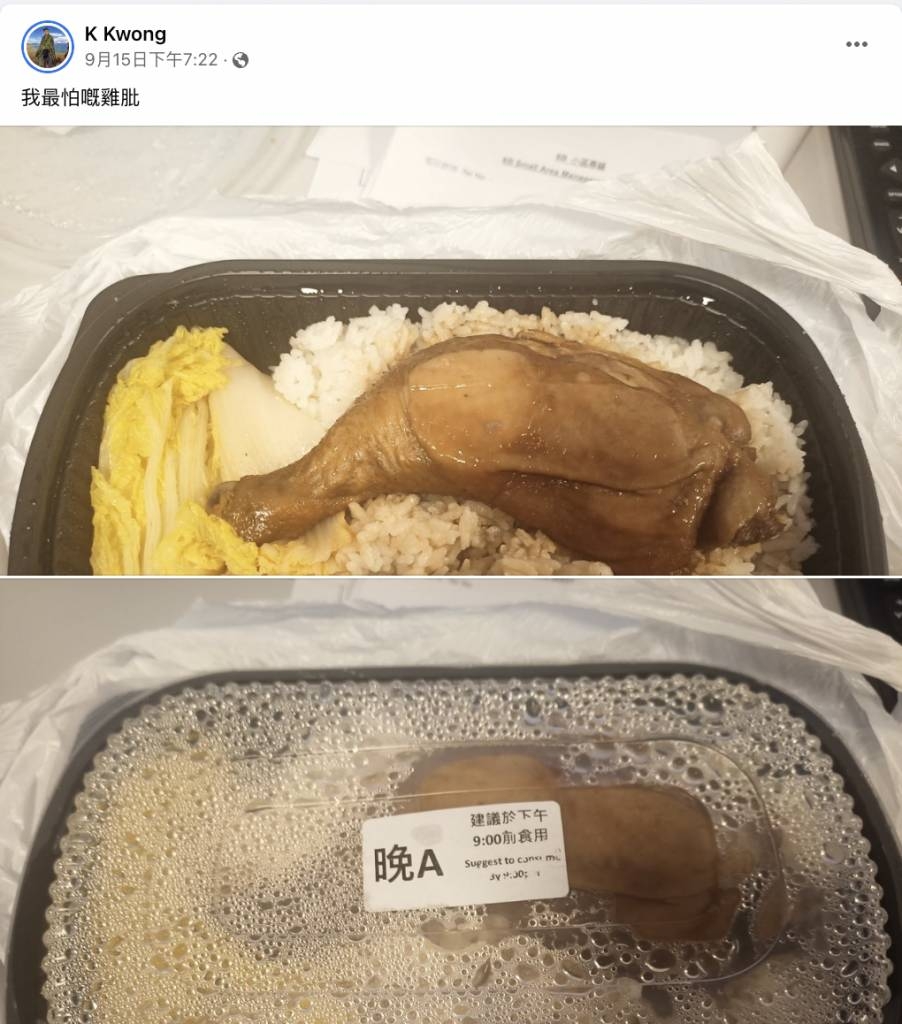 雞髀大大隻充斥成個飯盒,試過嘅網民都讚好