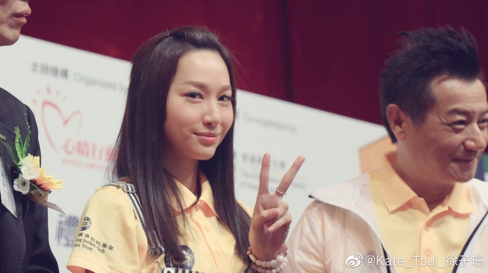 徐子珊 微博