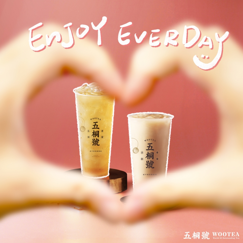 2020年開業的五桐號，短短一年便獲得民眾的如潮好評。