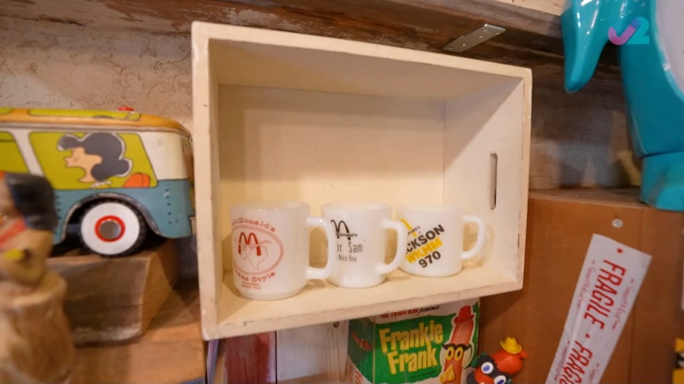 50至70年代嘅McDonald杯。