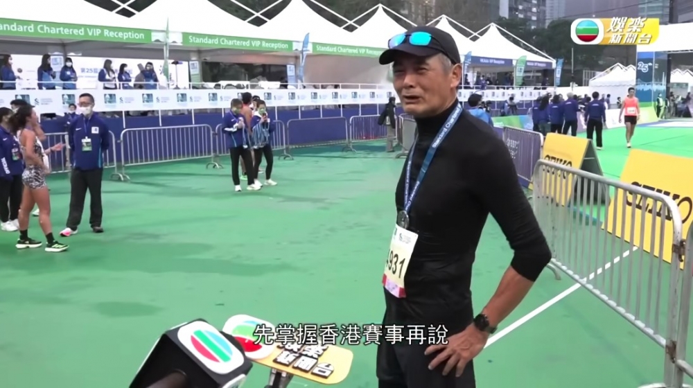 TVB 娛樂新聞台 YouTube