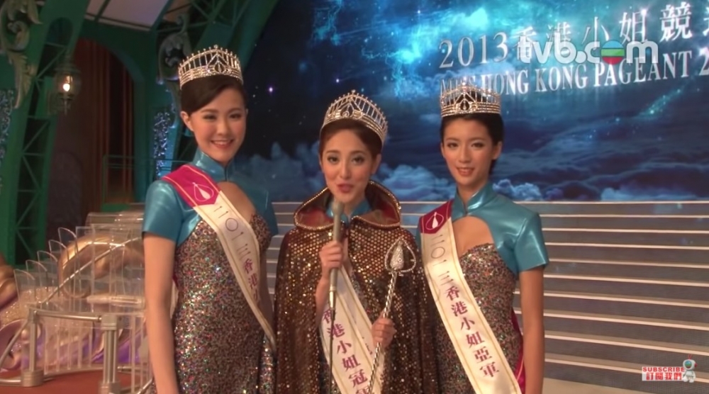 劉佩玥最後獲得季軍，同屆冠軍係陳凱琳、亞軍係蔡思貝