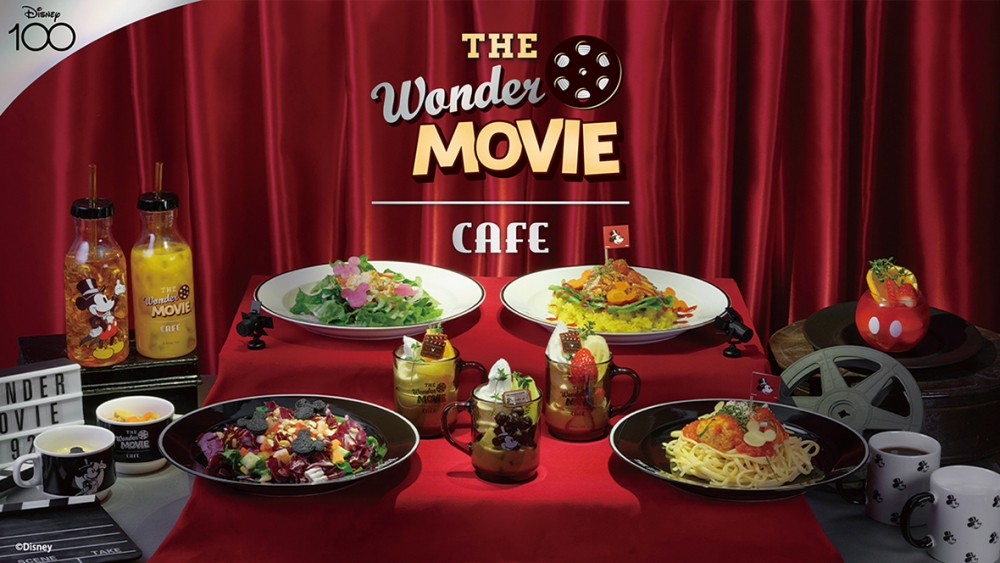 「The Wonder Movie CAFE」係一間電影主題咖啡廳，以迪士尼百年發展歷程為概念，分成三個階段推出各種驚喜！
