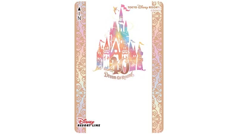 東京迪士尼 官網