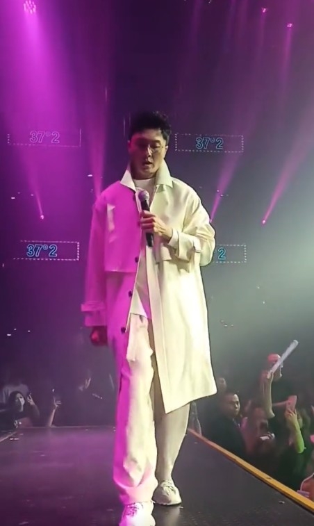 東莞 37°2 PLUS 阿志 抖音