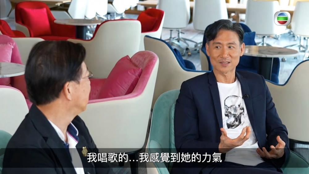 《馬時亨‧香港情》