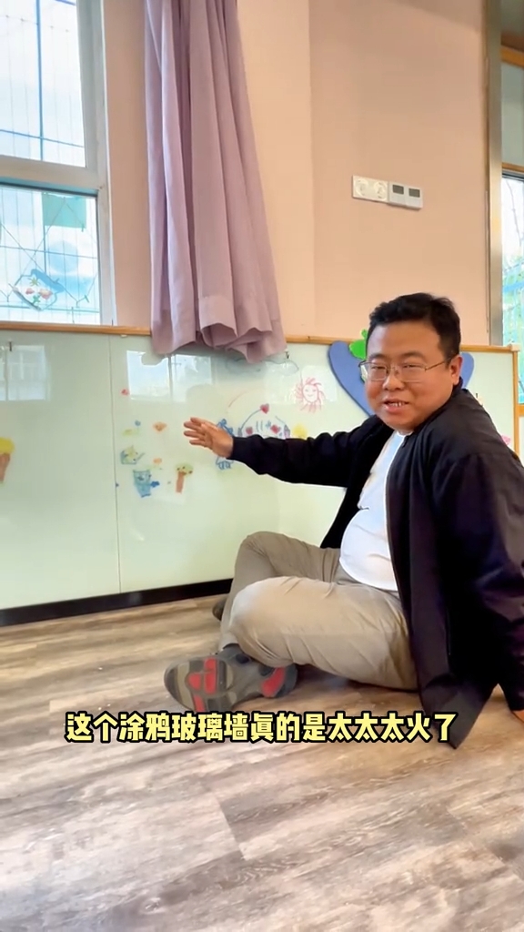 鈔級寶爸老李 抖音