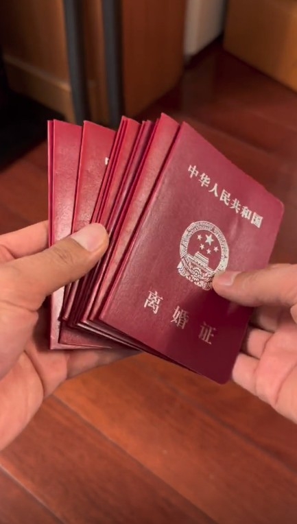 唐二帥 抖音