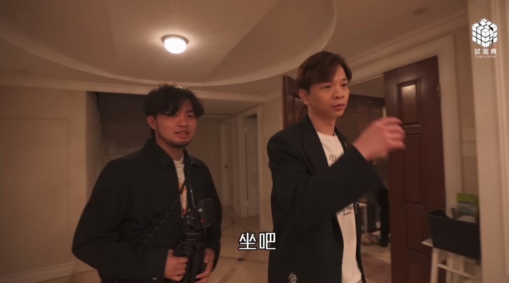 試當真 YouTube