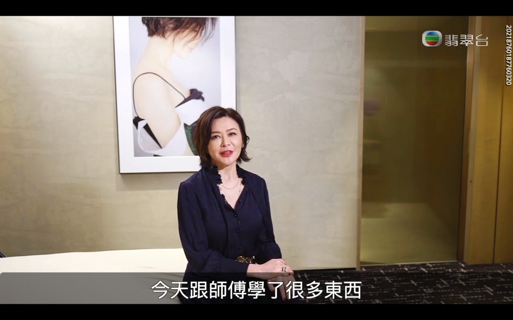 TVB YouTube