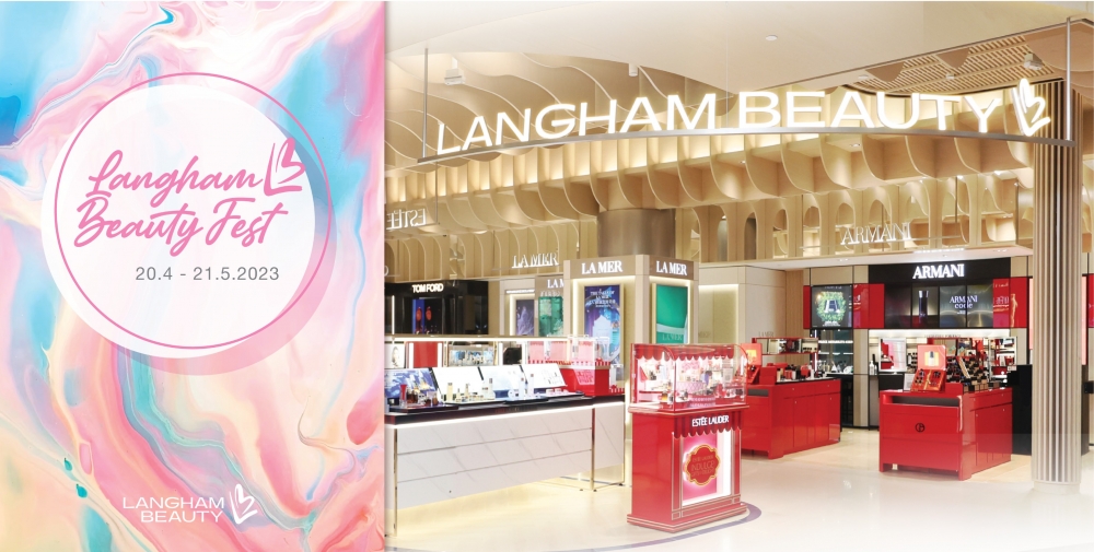「Langham Beauty Fest」超過300款低至2折的美妝護膚禮遇及多重購物賞~