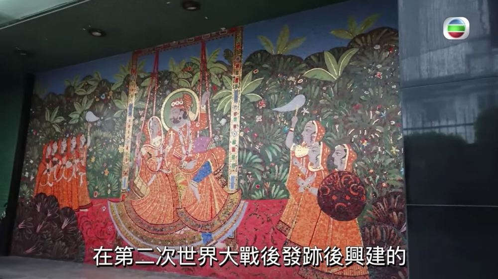 Shahan指豪宅係佢祖父同一班兄弟喺1960年代發跡後興建