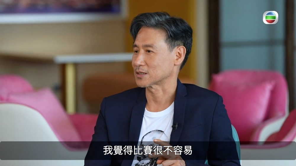 《馬時亨‧香港情》