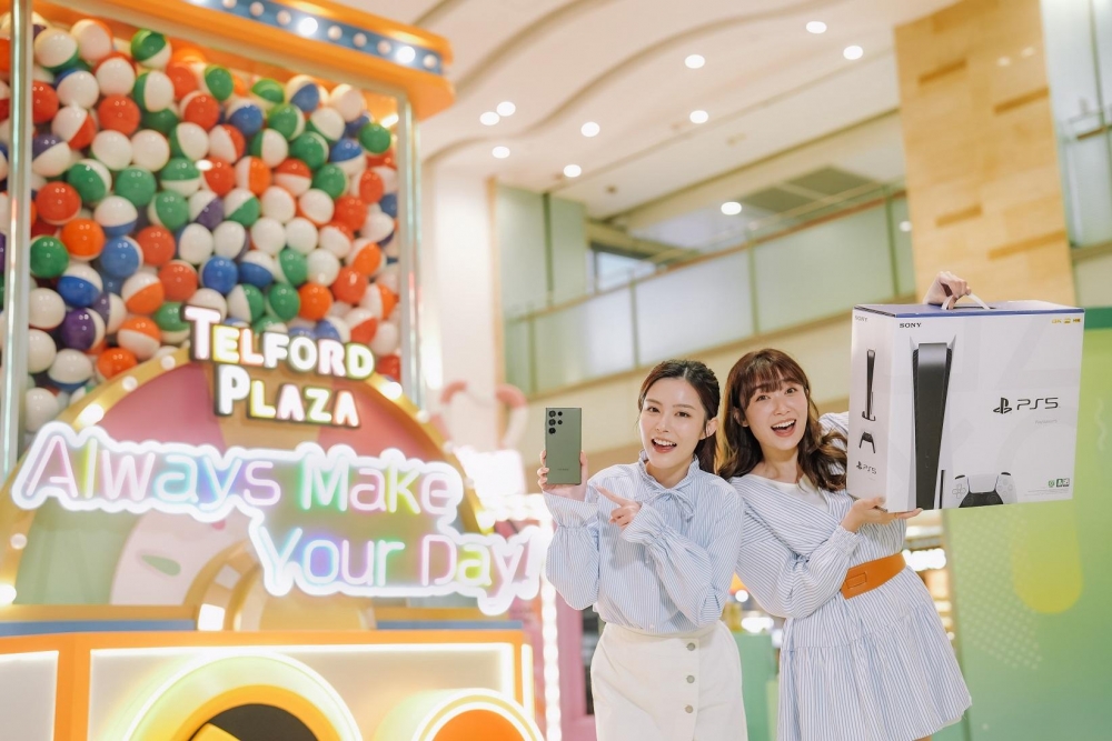 以電子貨幣單一消費滿$1,000或以上,可參加抽獎贏取PS5、SAMSUNG手機等獎品!