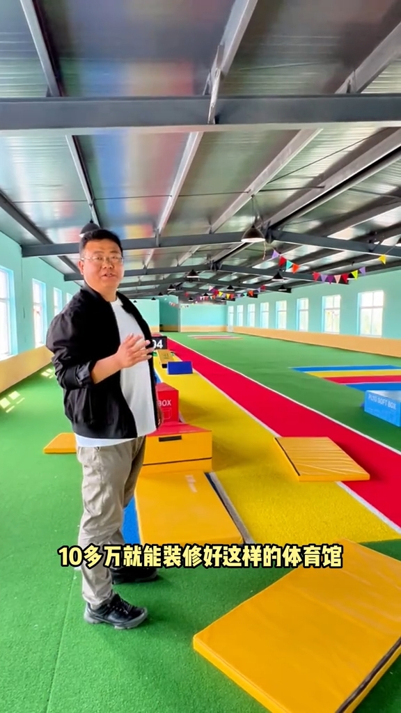 鈔級寶爸老李 抖音