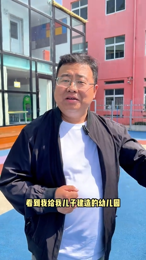 鈔級寶爸老李 抖音