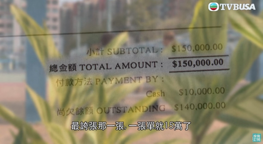 TVB USA Official YouTube