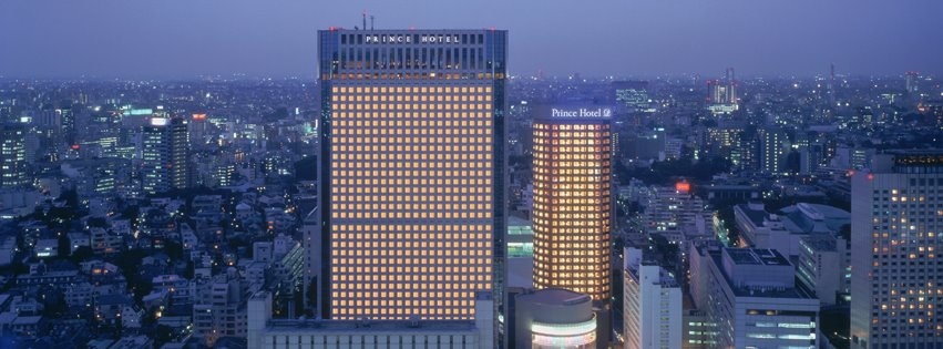 品川プリンスホテル / Shinagawa Prince Hotel FB