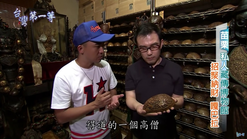 真骨嘅大多已於市面上消失