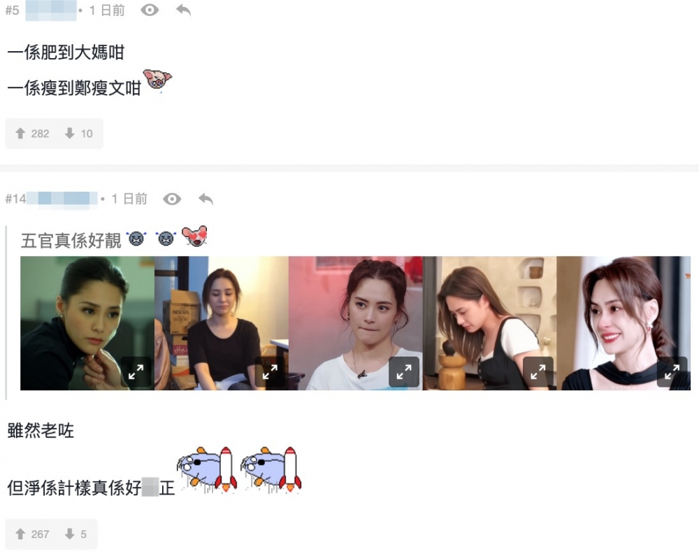 網友大讚阿嬌五官超完美