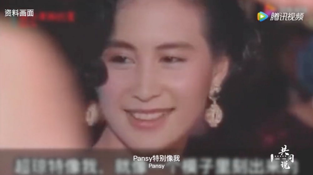 喺家族內,超瓊亦係何家「大家姐」